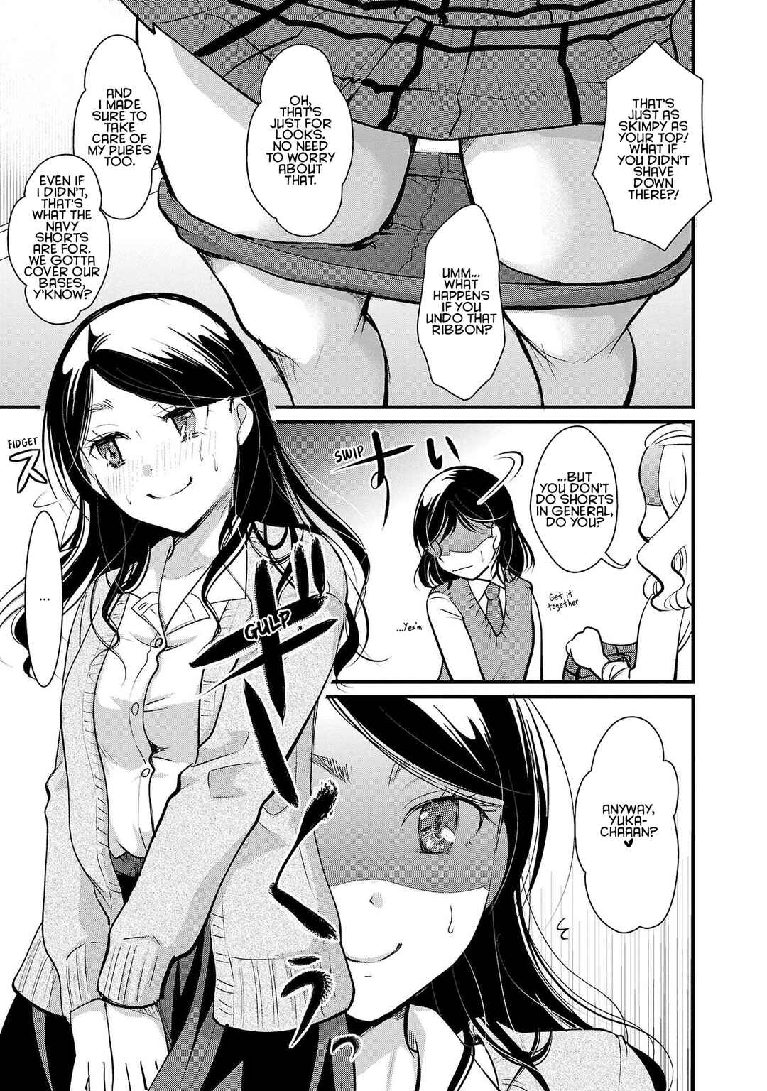 Takane no Hana wa Midaresaki Chapter 33 - Page 15
