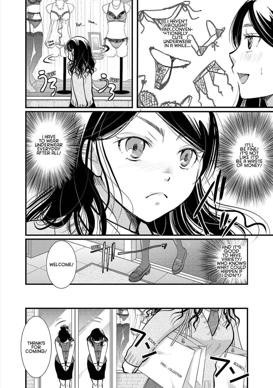 Takane no Hana wa Midaresaki Chapter 33 - Page 2