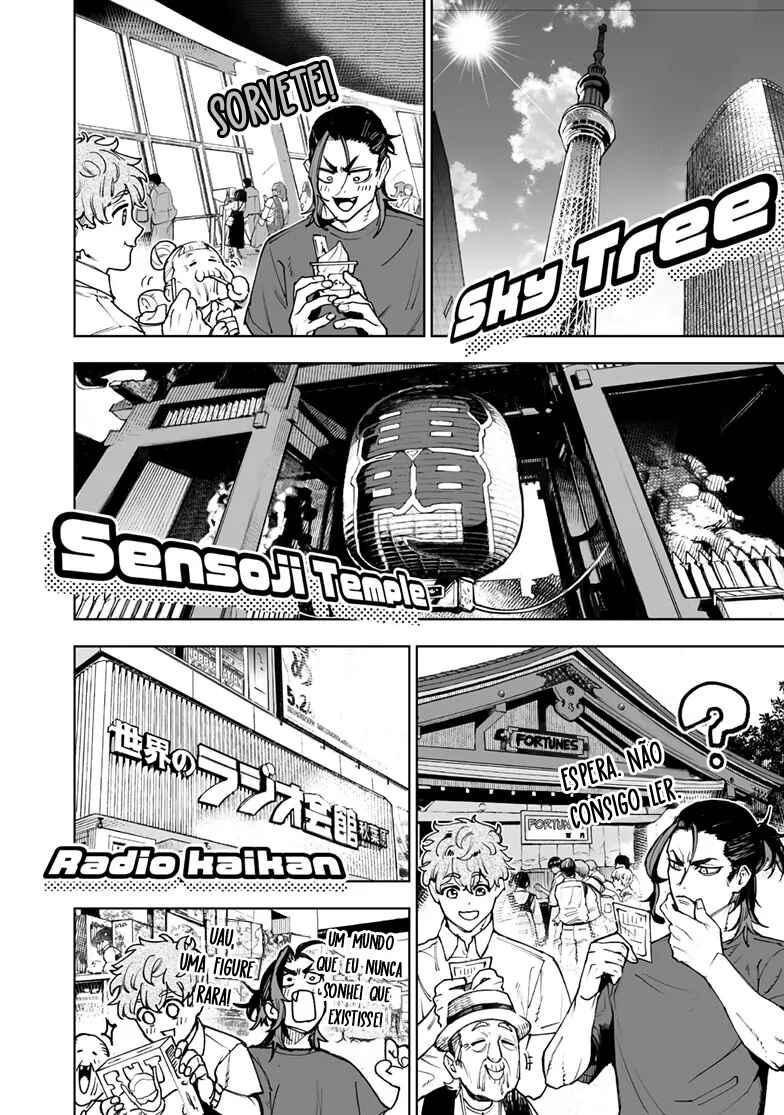 Tokyo Fears Rhapsody Chapter 14 - Page 15