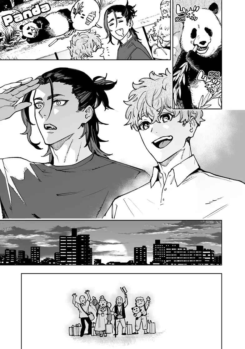Tokyo Fears Rhapsody Chapter 14 - Page 16