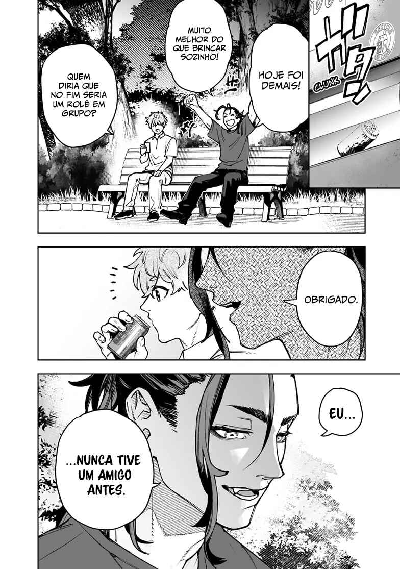 Tokyo Fears Rhapsody Chapter 14 - Page 17