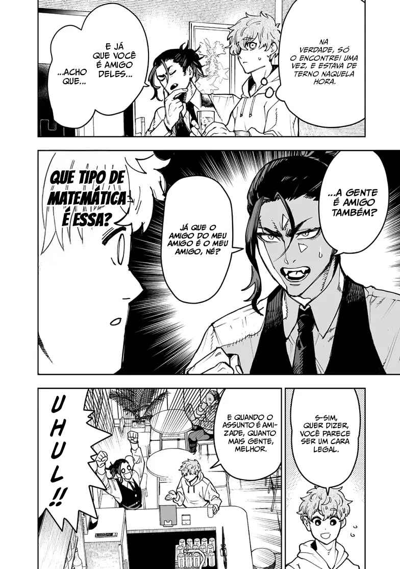 Tokyo Fears Rhapsody Chapter 14 - Page 7
