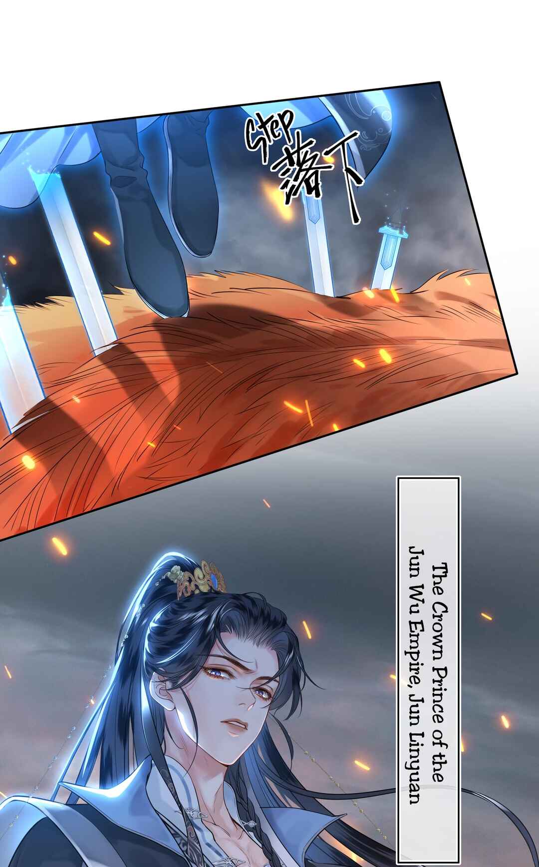 Phoenix Queen Chapter 2 - Page 13