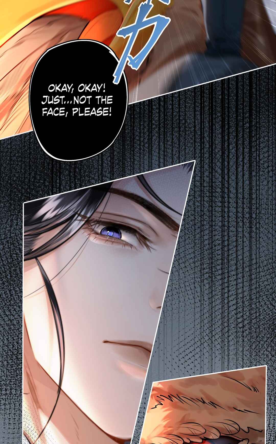 Phoenix Queen Chapter 2 - Page 16