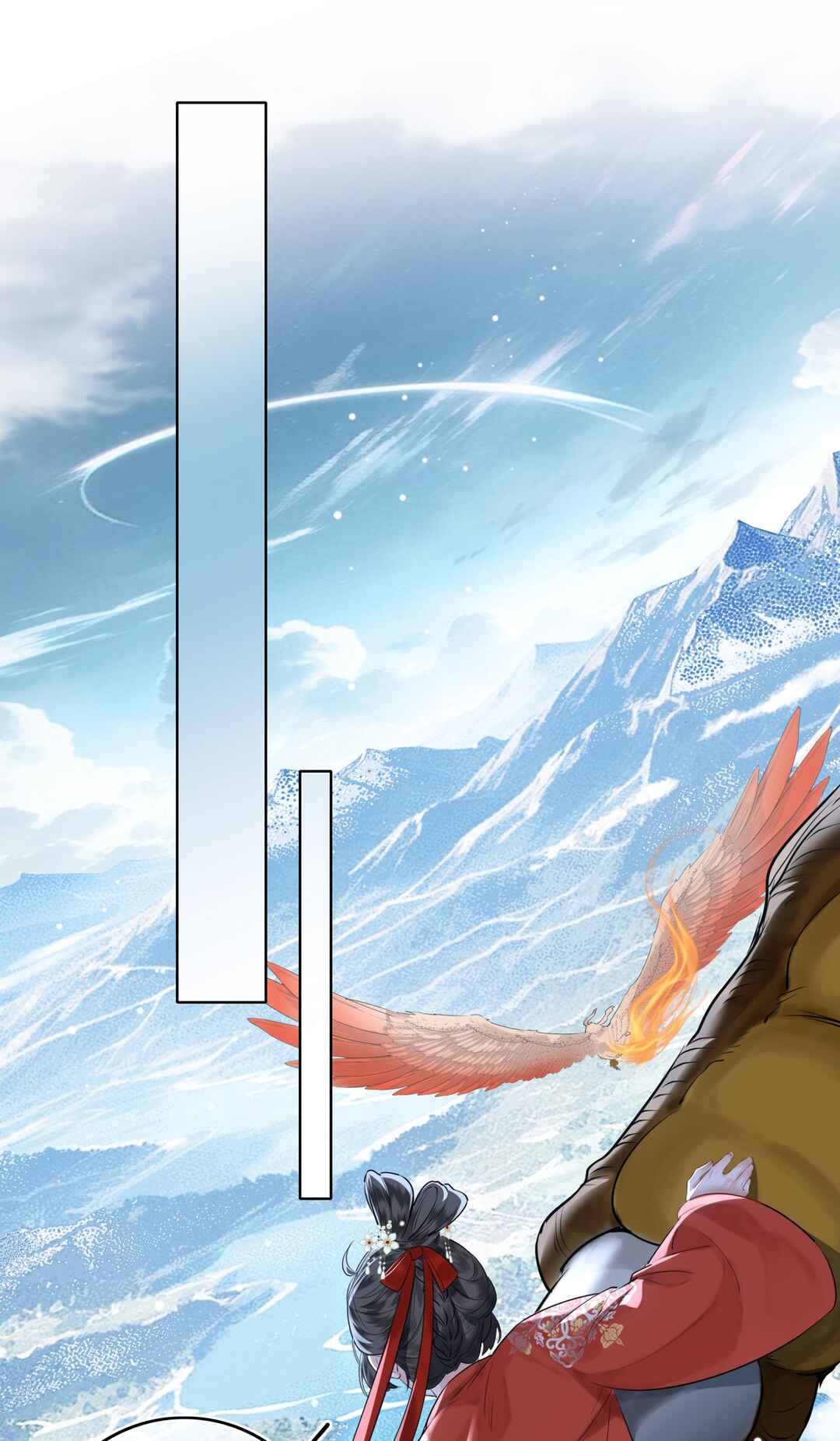 Phoenix Queen Chapter 2 - Page 37