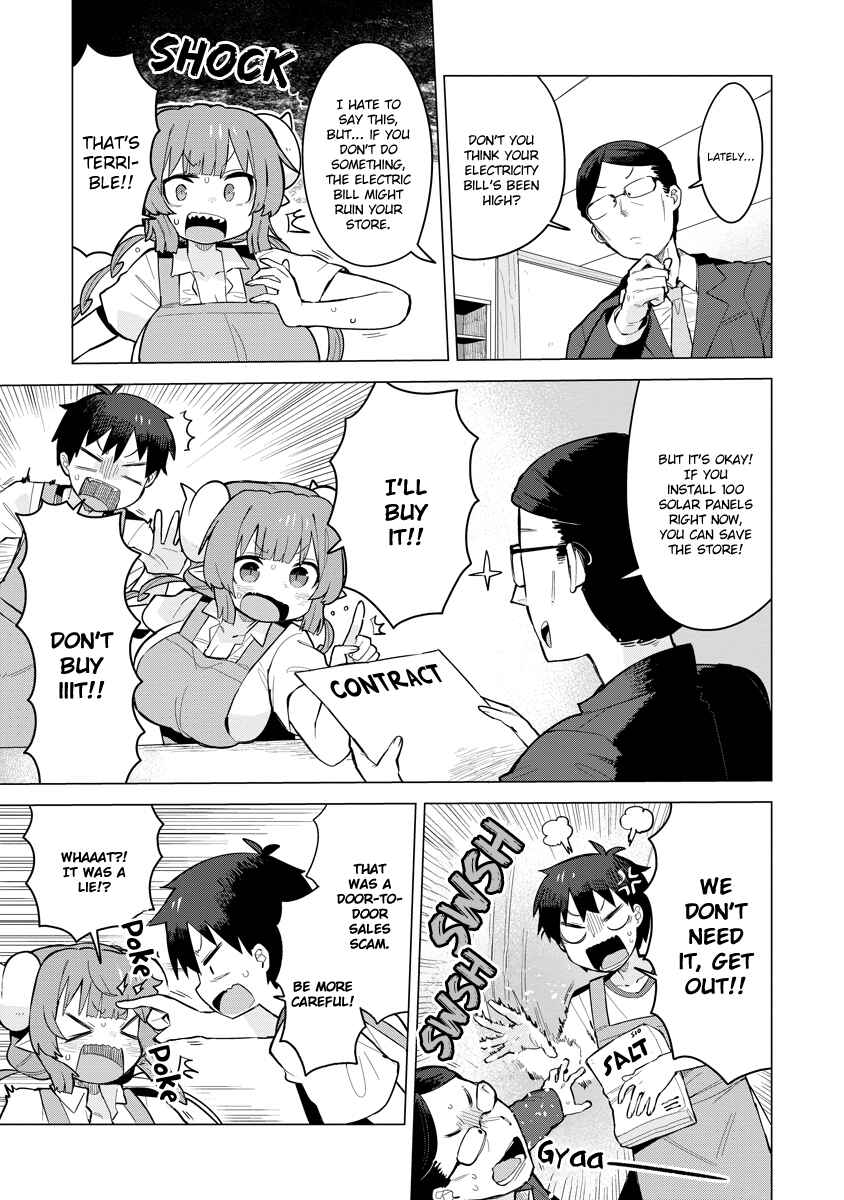 Kobayashi-san Chi no Maid Dragon - Iruru wa Koi toka Wakarimasen! Chapter 6 - Page 1