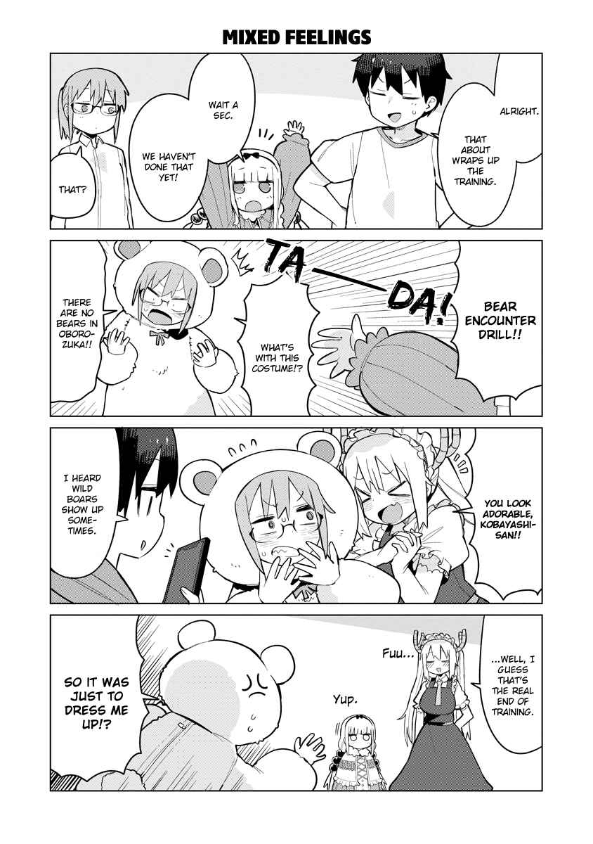 Kobayashi-san Chi no Maid Dragon - Iruru wa Koi toka Wakarimasen! Chapter 6 - Page 12