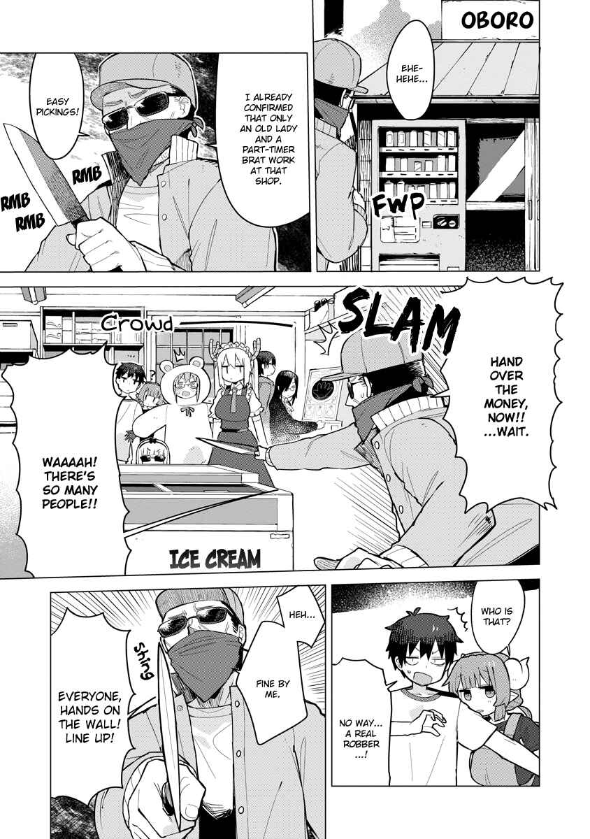 Kobayashi-san Chi no Maid Dragon - Iruru wa Koi toka Wakarimasen! Chapter 6 - Page 13