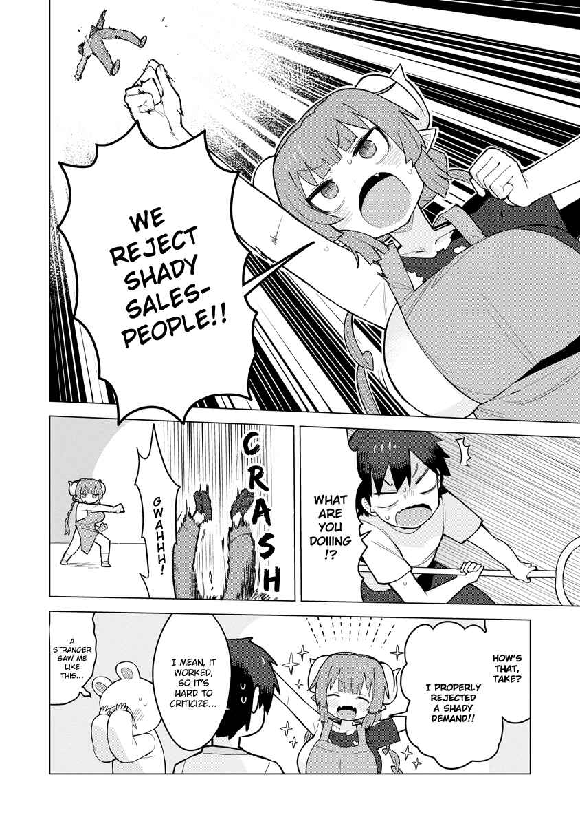 Kobayashi-san Chi no Maid Dragon - Iruru wa Koi toka Wakarimasen! Chapter 6 - Page 14