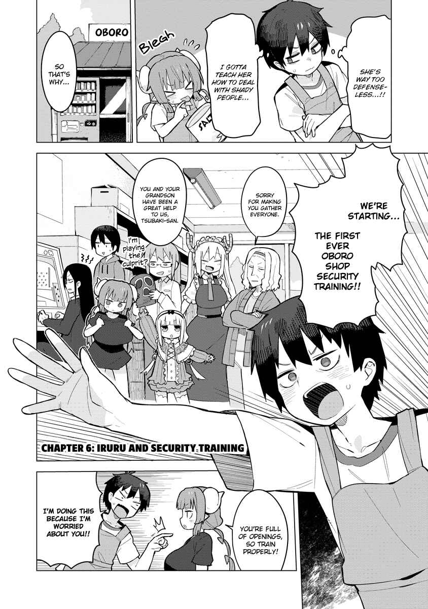 Kobayashi-san Chi no Maid Dragon - Iruru wa Koi toka Wakarimasen! Chapter 6 - Page 2
