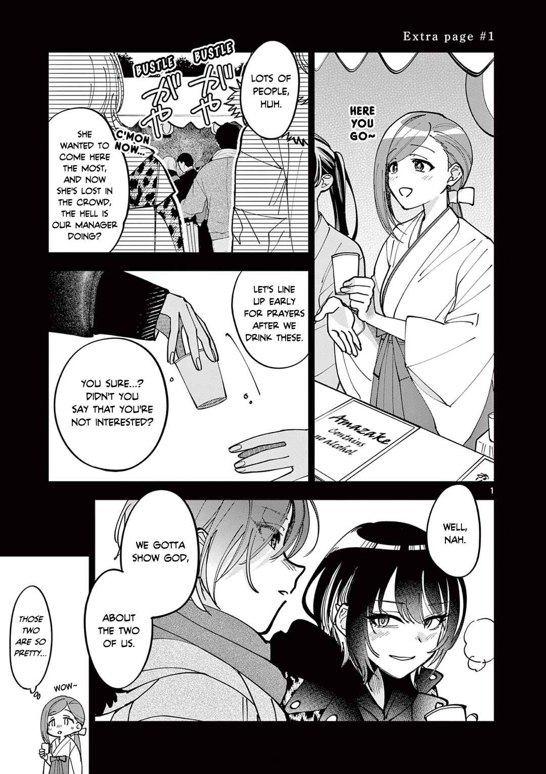 THE iDOLM@STER: Shiny Colors - Hazuki's Shinography Chapter 3.5 - Page 1