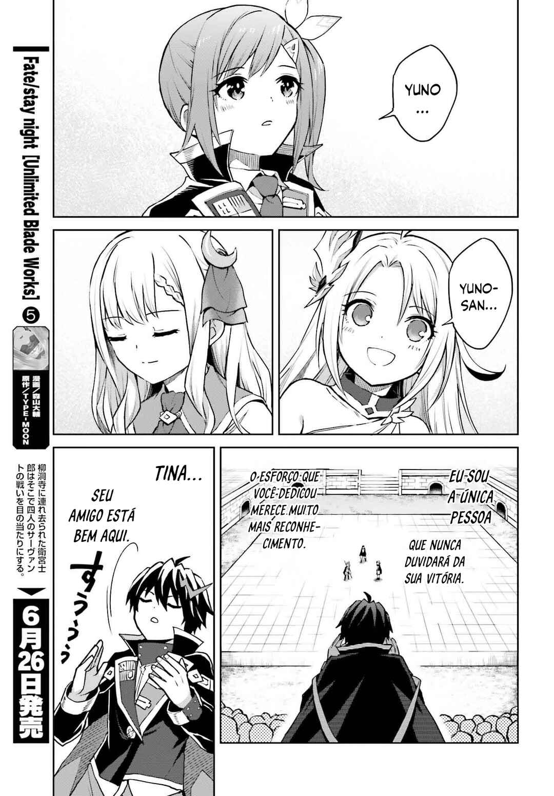 Shin no Jitsuryoku wa Girigiri made Kakushiteiyou to Omou Chapter 36 - Page 11