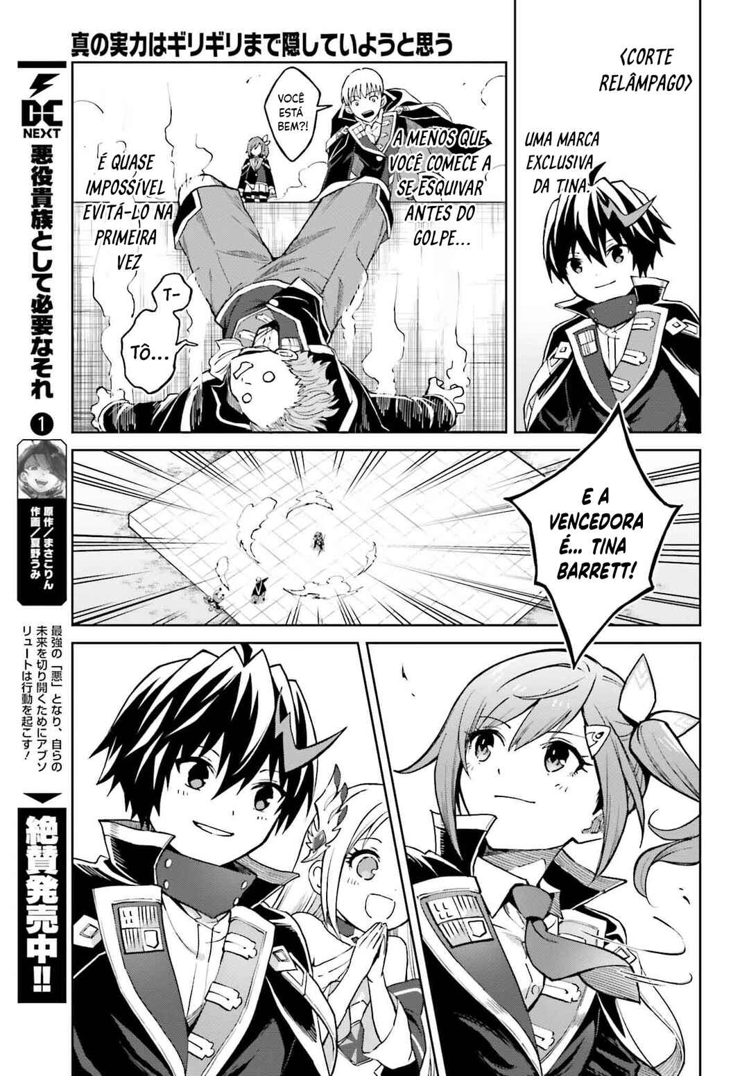 Shin no Jitsuryoku wa Girigiri made Kakushiteiyou to Omou Chapter 36 - Page 24
