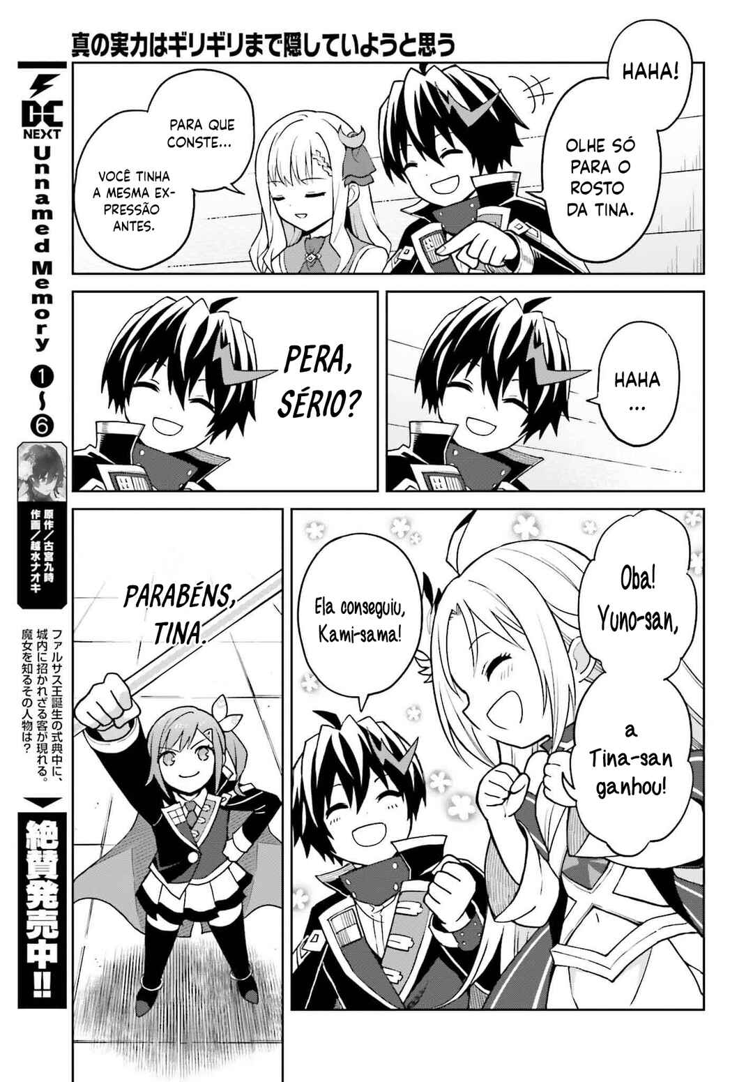 Shin no Jitsuryoku wa Girigiri made Kakushiteiyou to Omou Chapter 36 - Page 26