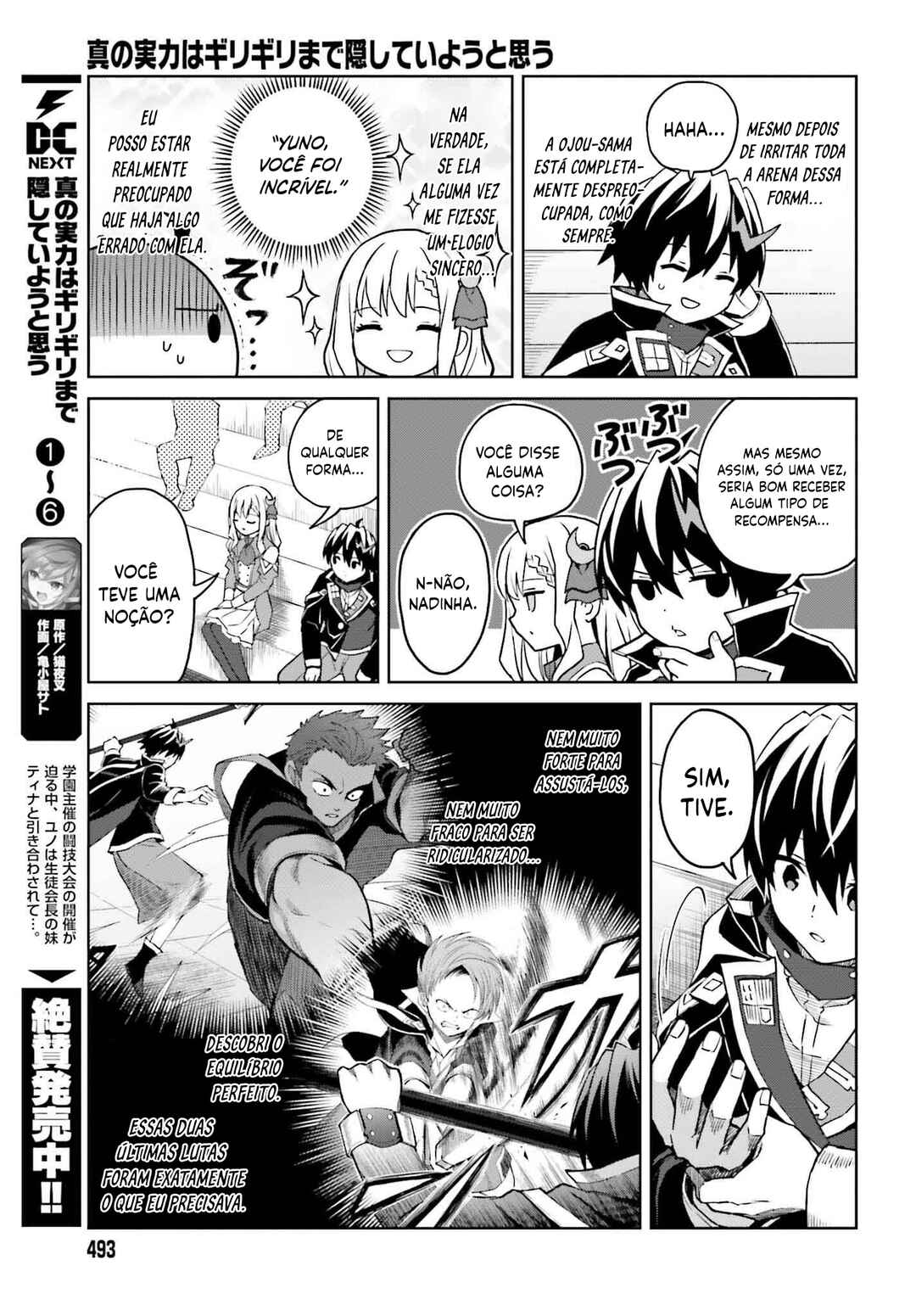 Shin no Jitsuryoku wa Girigiri made Kakushiteiyou to Omou Chapter 36 - Page 4