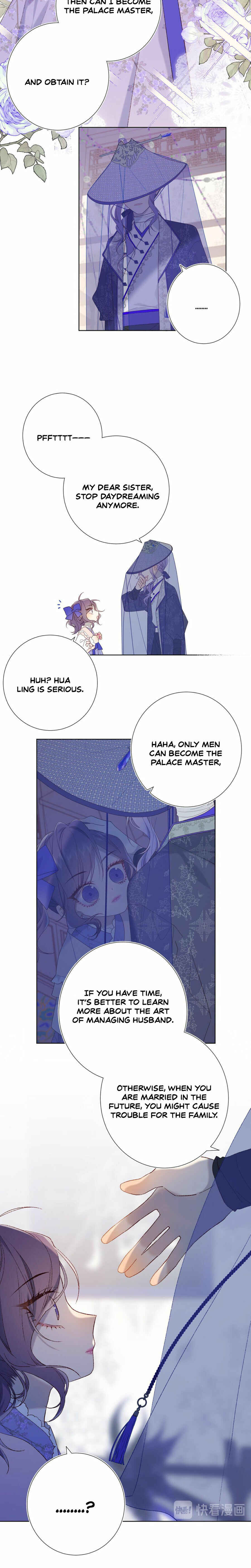 The Villainess Refuses to Flirt With the Male Lead Chapter 22 - Page 4