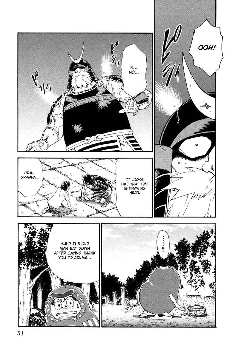 Yakitate!! Japan Chapter 225 - Page 11