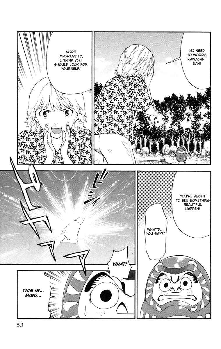 Yakitate!! Japan Chapter 225 - Page 13