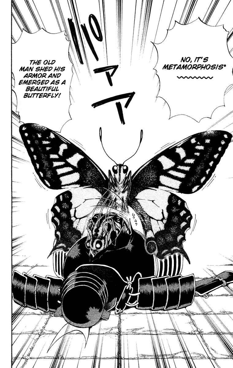 Yakitate!! Japan Chapter 225 - Page 14