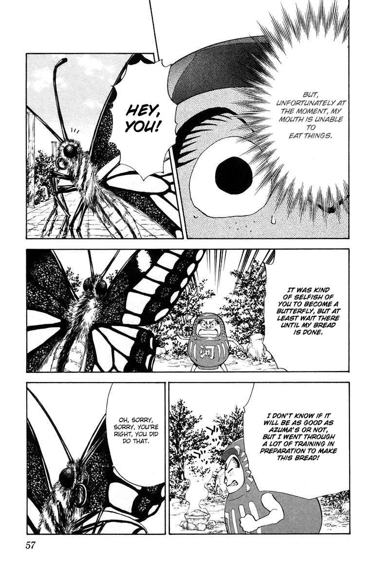 Yakitate!! Japan Chapter 225 - Page 17