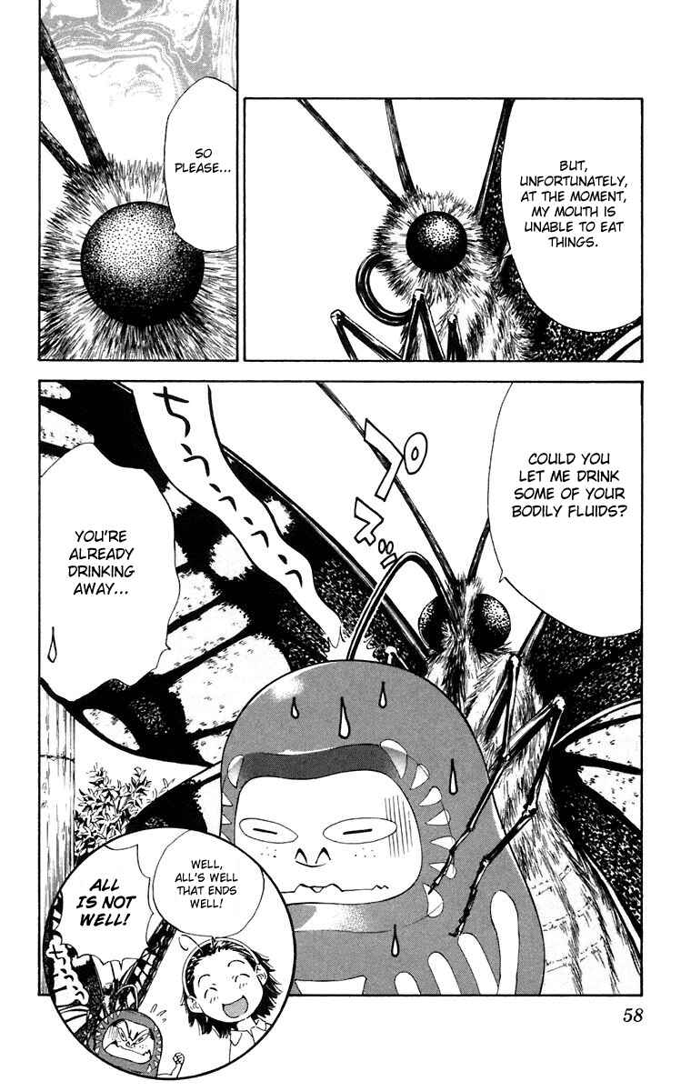 Yakitate!! Japan Chapter 225 - Page 18