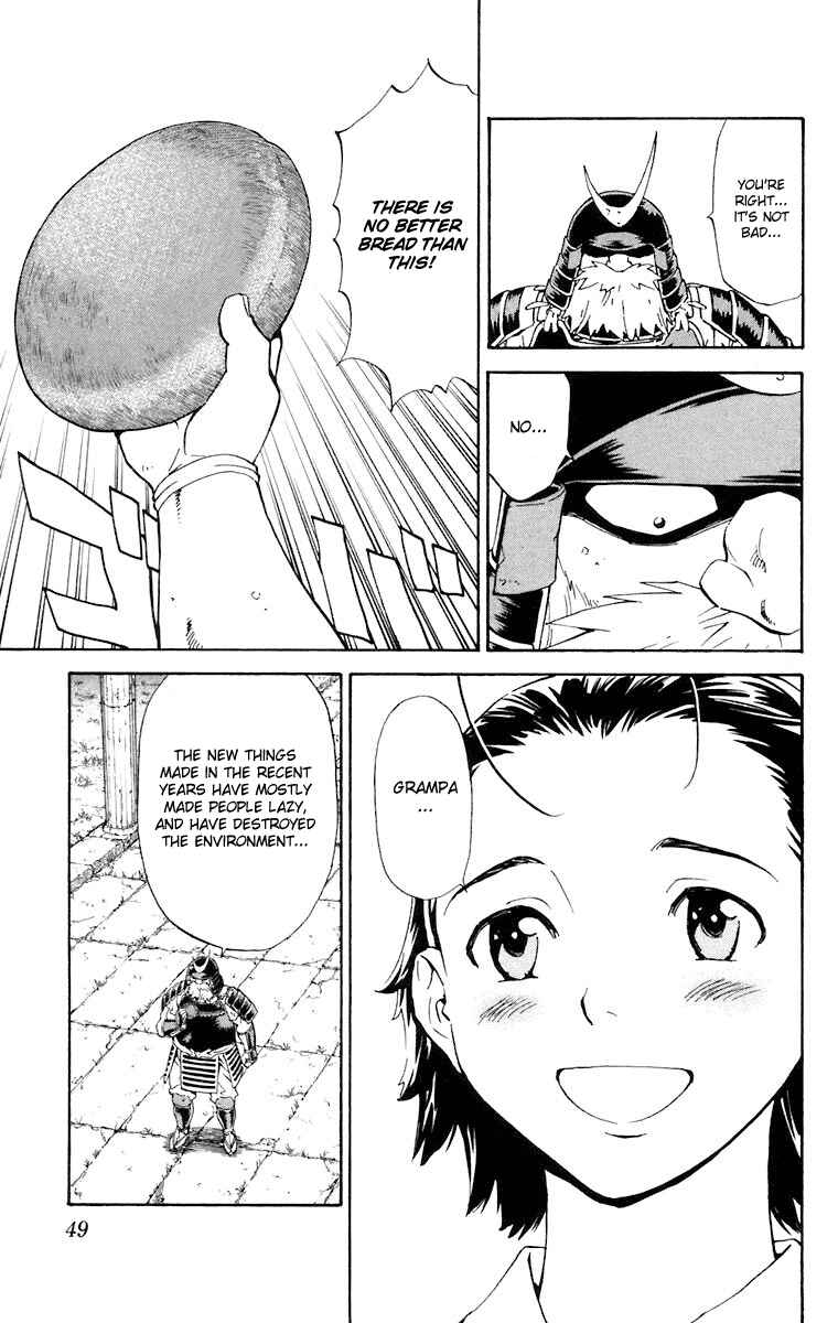 Yakitate!! Japan Chapter 225 - Page 9