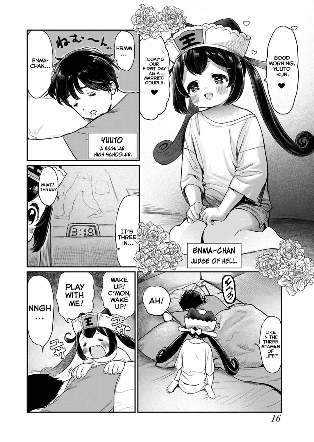 Jigoku Kawaii Enma-chan Chapter 2 - Page 2