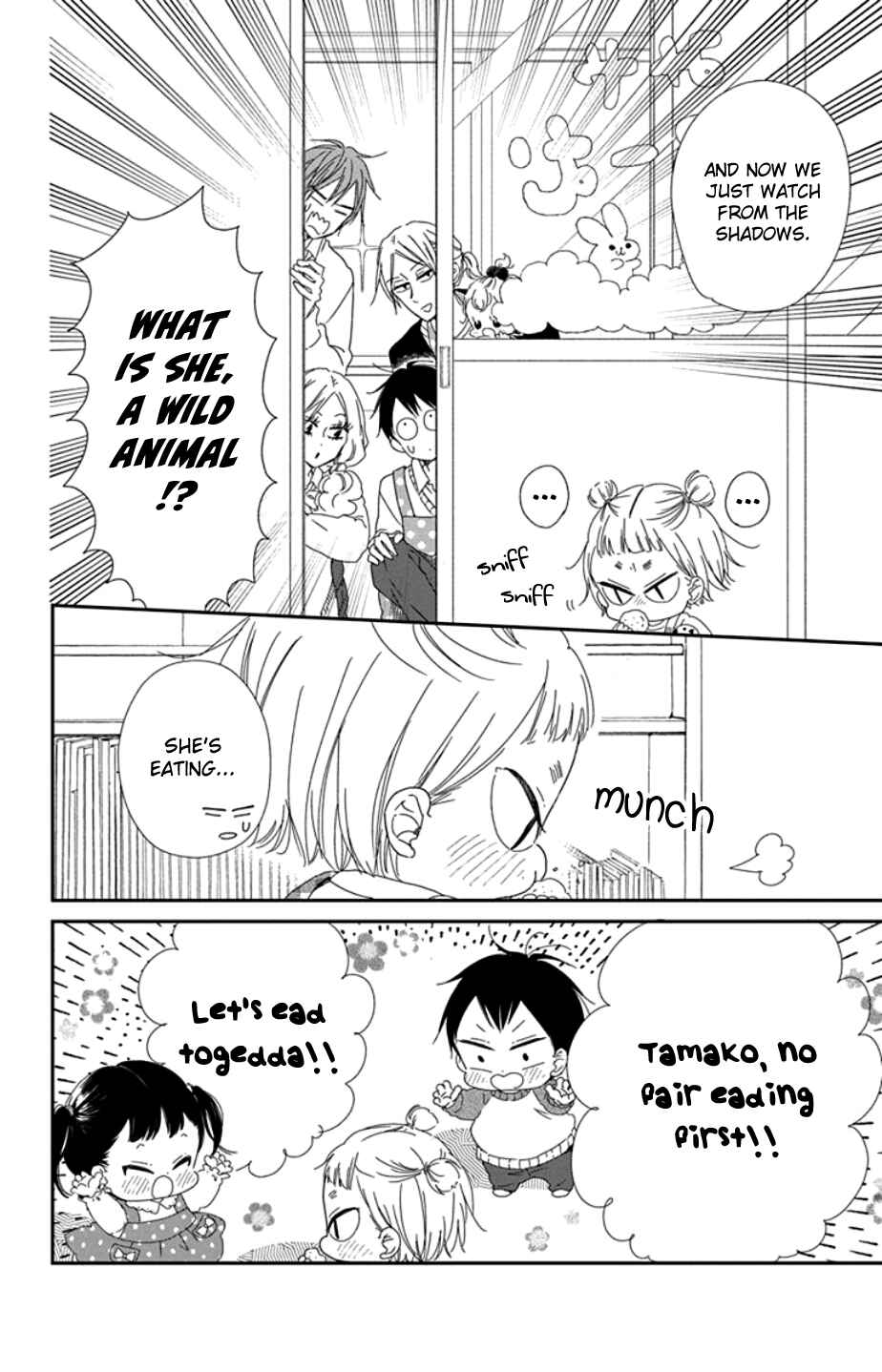 Gakuen Babysitters Chapter 104 - Page 22