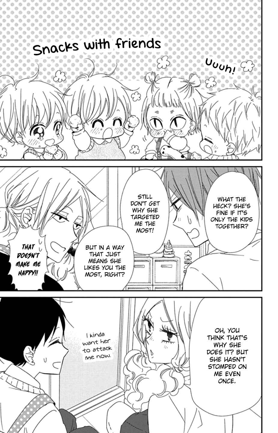 Gakuen Babysitters Chapter 104 - Page 23