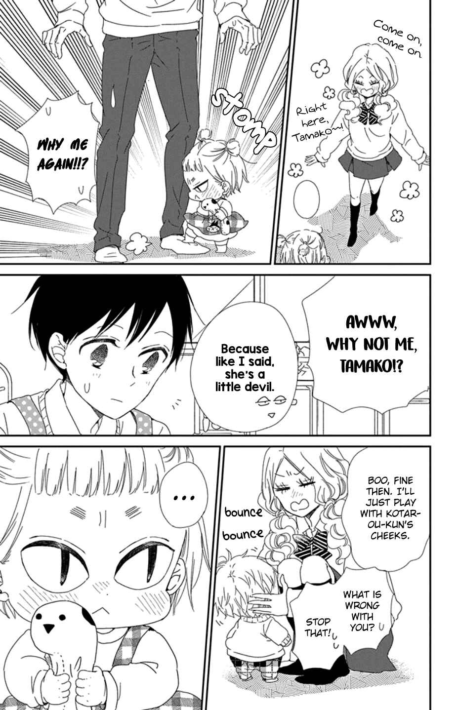 Gakuen Babysitters Chapter 104 - Page 25