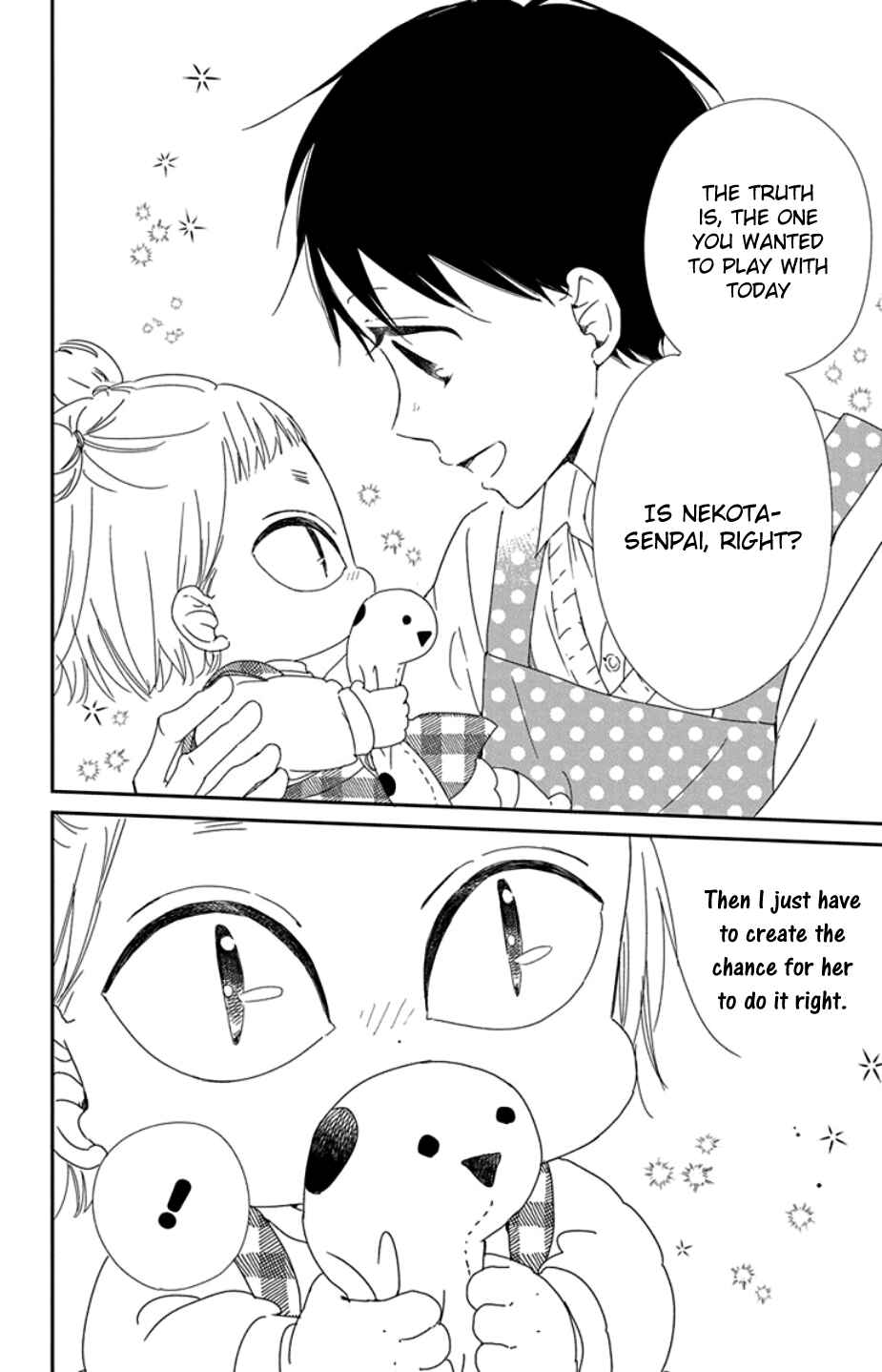 Gakuen Babysitters Chapter 104 - Page 28