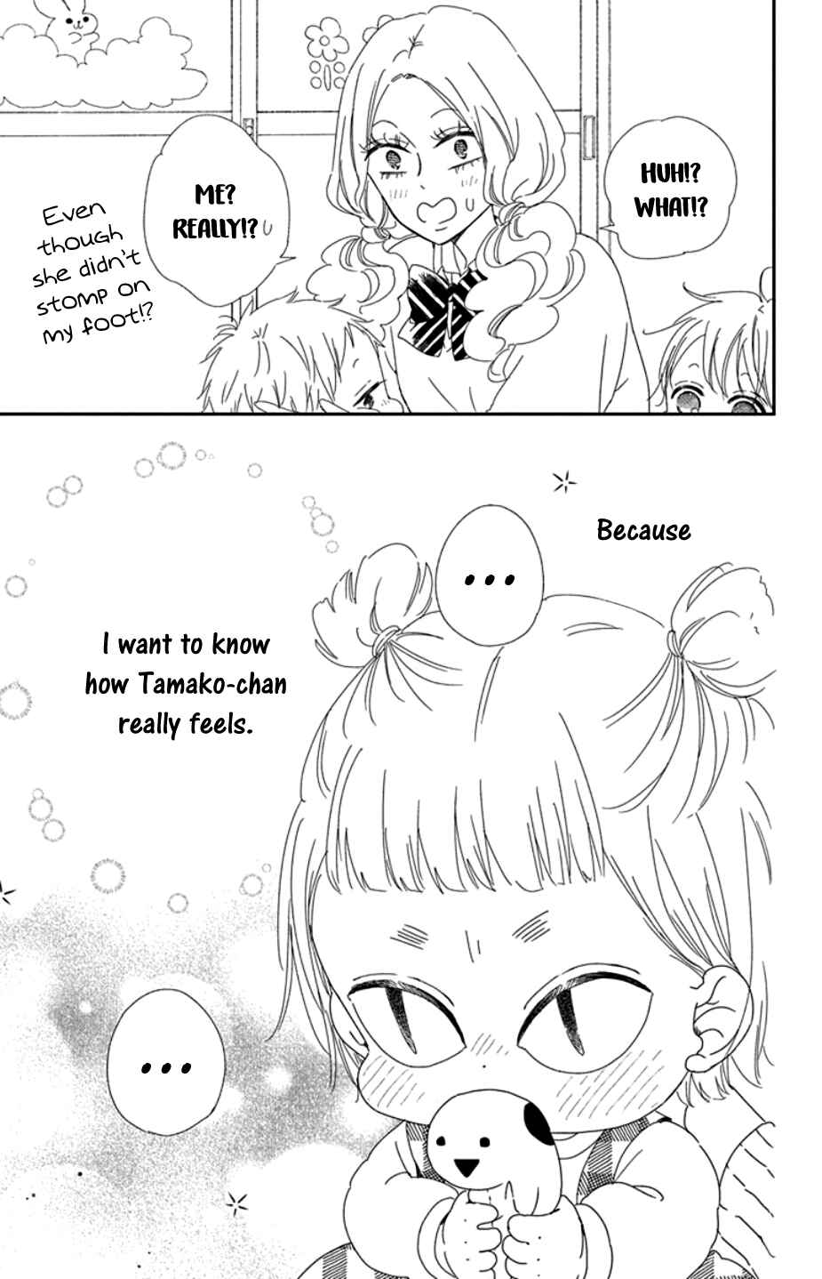 Gakuen Babysitters Chapter 104 - Page 29