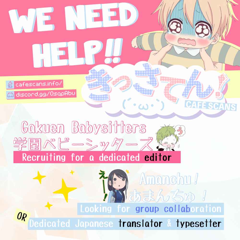 Gakuen Babysitters Chapter 104 - Page 37