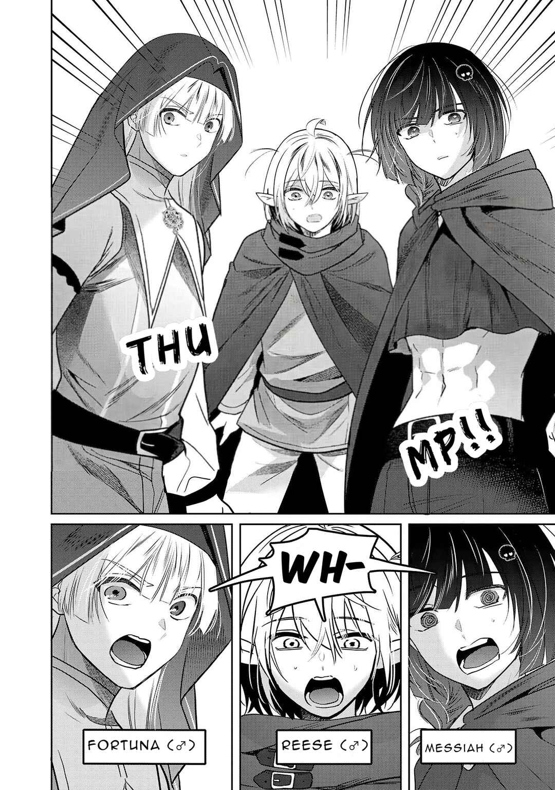 Auto Skill de Ore dake Chousoku Level Up ~Megami ga Michibiku Taida na Tenseisha no Sakutto Isekai Kouryaku~ Chapter 9 - Page 20
