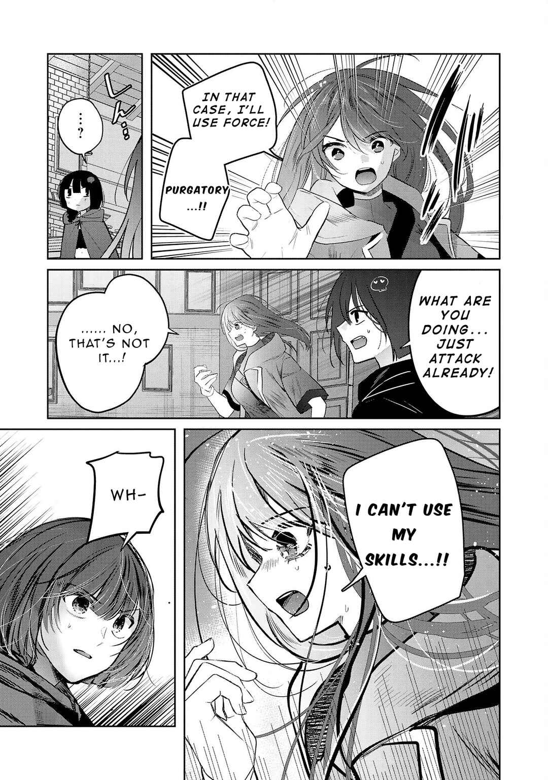 Auto Skill de Ore dake Chousoku Level Up ~Megami ga Michibiku Taida na Tenseisha no Sakutto Isekai Kouryaku~ Chapter 9 - Page 23