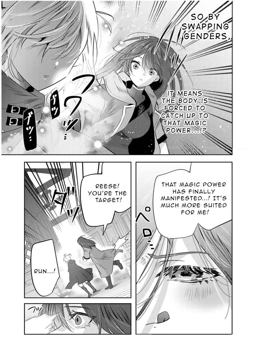 Auto Skill de Ore dake Chousoku Level Up ~Megami ga Michibiku Taida na Tenseisha no Sakutto Isekai Kouryaku~ Chapter 9 - Page 27