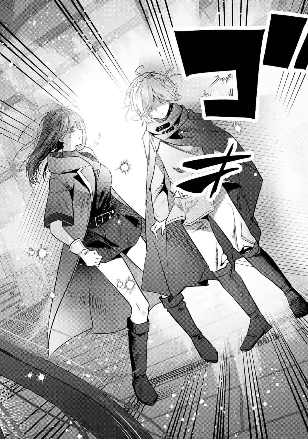 Auto Skill de Ore dake Chousoku Level Up ~Megami ga Michibiku Taida na Tenseisha no Sakutto Isekai Kouryaku~ Chapter 9 - Page 28