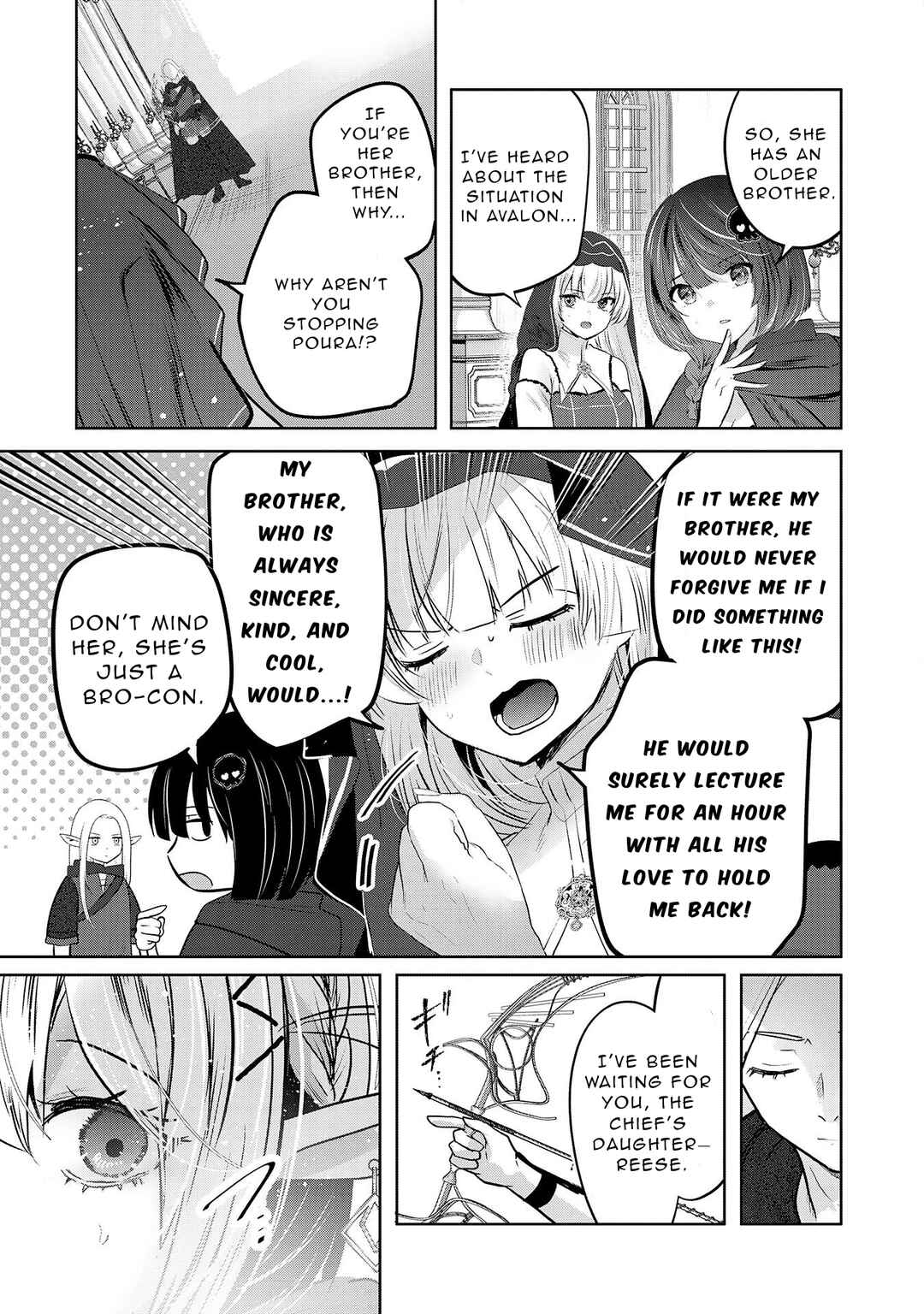 Auto Skill de Ore dake Chousoku Level Up ~Megami ga Michibiku Taida na Tenseisha no Sakutto Isekai Kouryaku~ Chapter 9 - Page 5