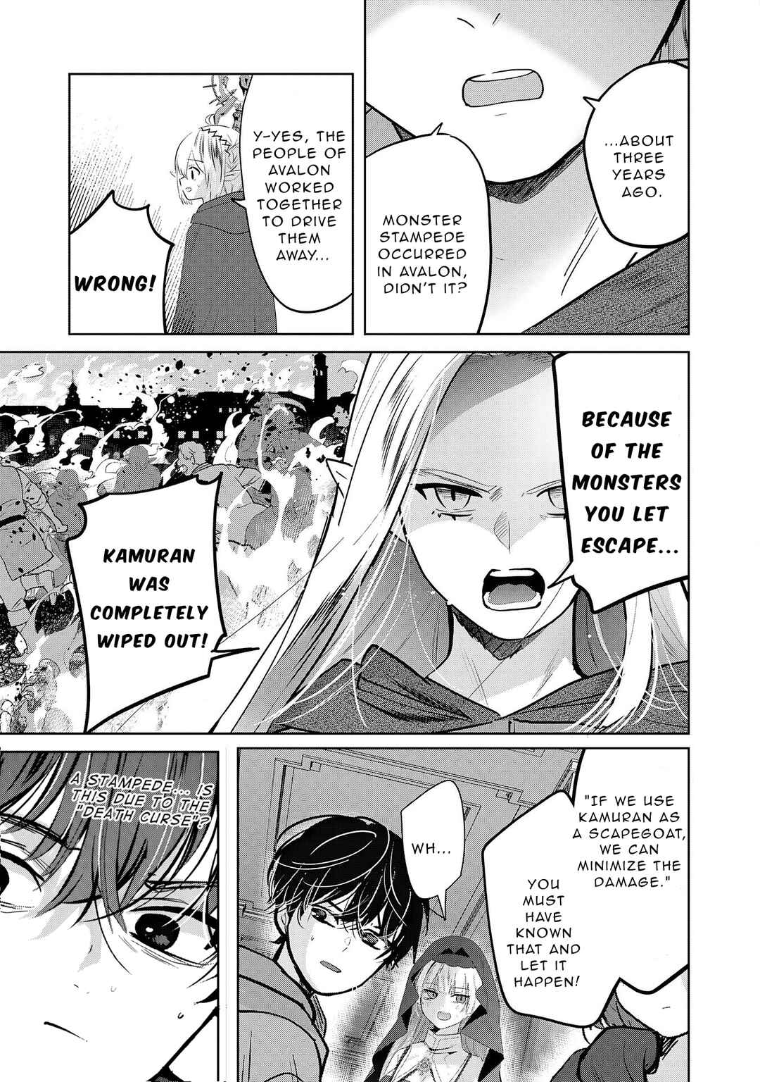 Auto Skill de Ore dake Chousoku Level Up ~Megami ga Michibiku Taida na Tenseisha no Sakutto Isekai Kouryaku~ Chapter 9 - Page 9
