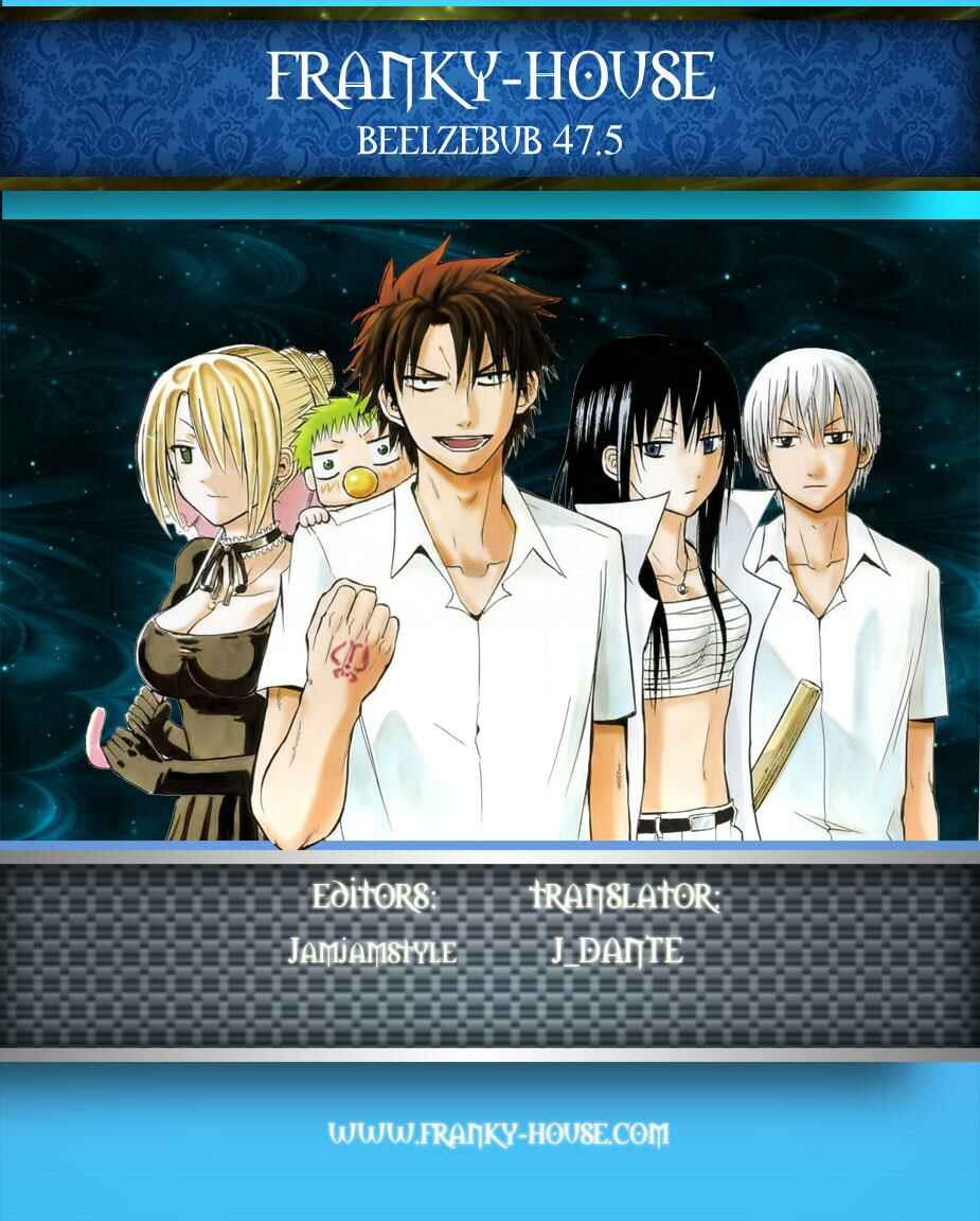 Beelzebub Chapter 47.5 - Page 4