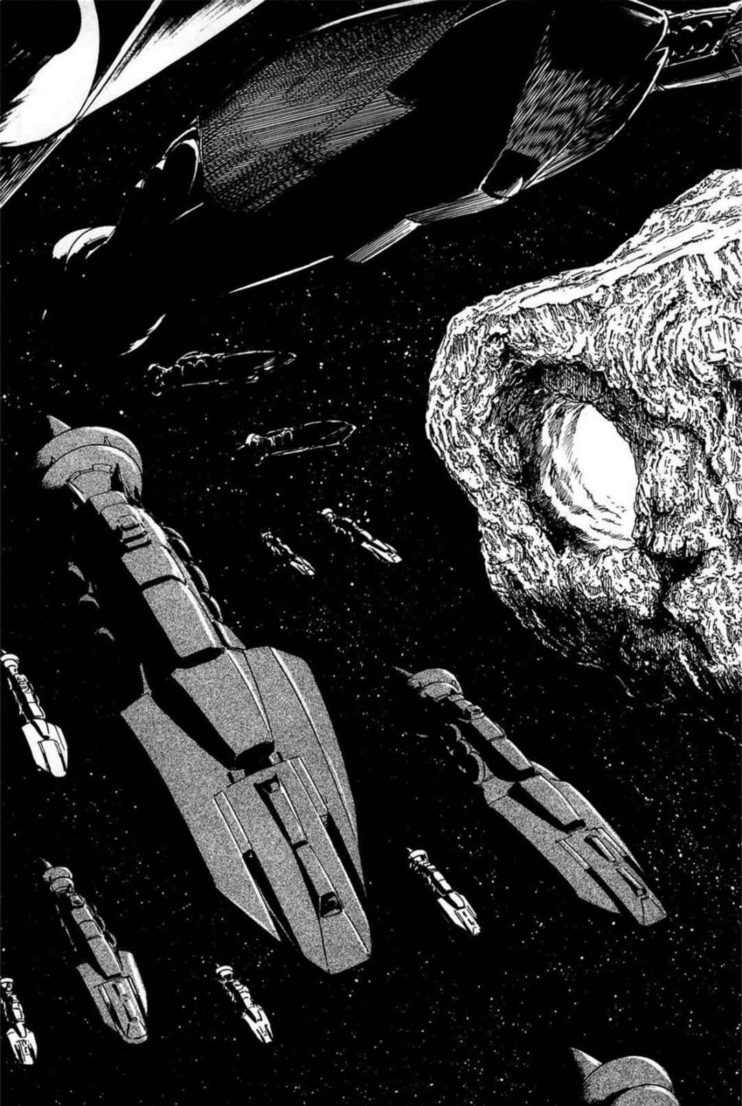 Inherit the Stars Chapter 21 - Page 21