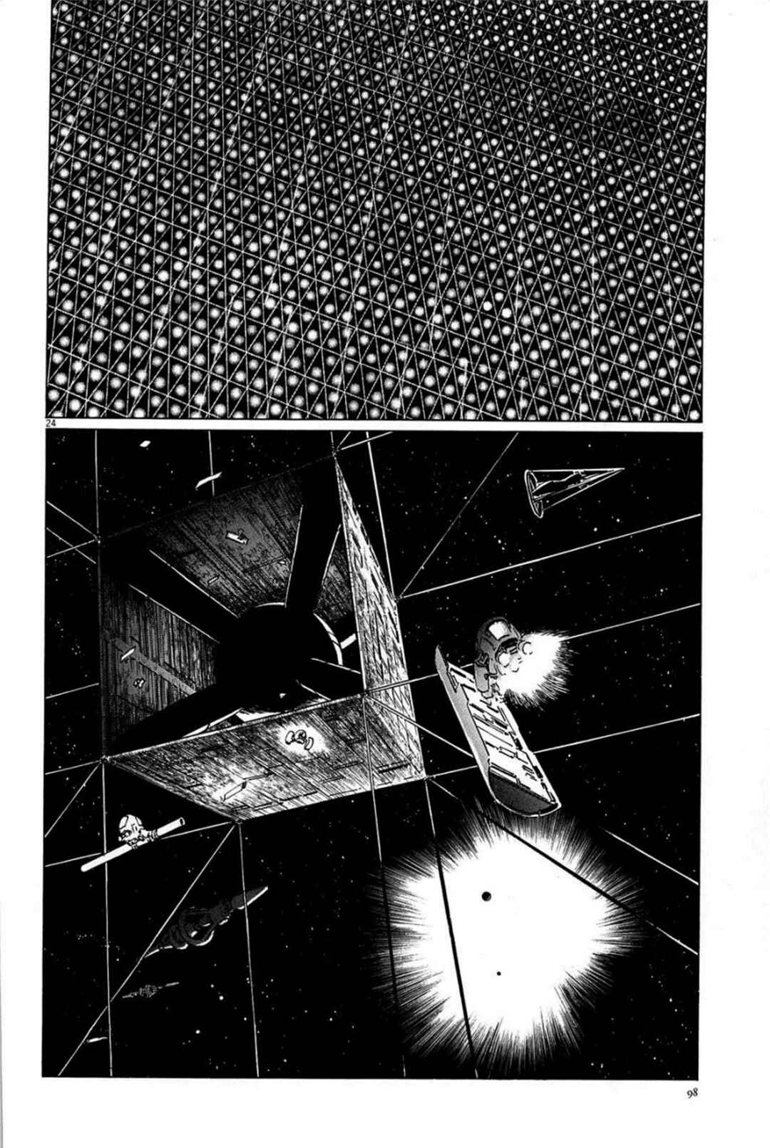 Inherit the Stars Chapter 21 - Page 24