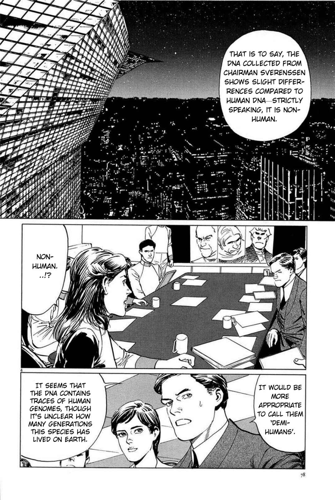 Inherit the Stars Chapter 21 - Page 4
