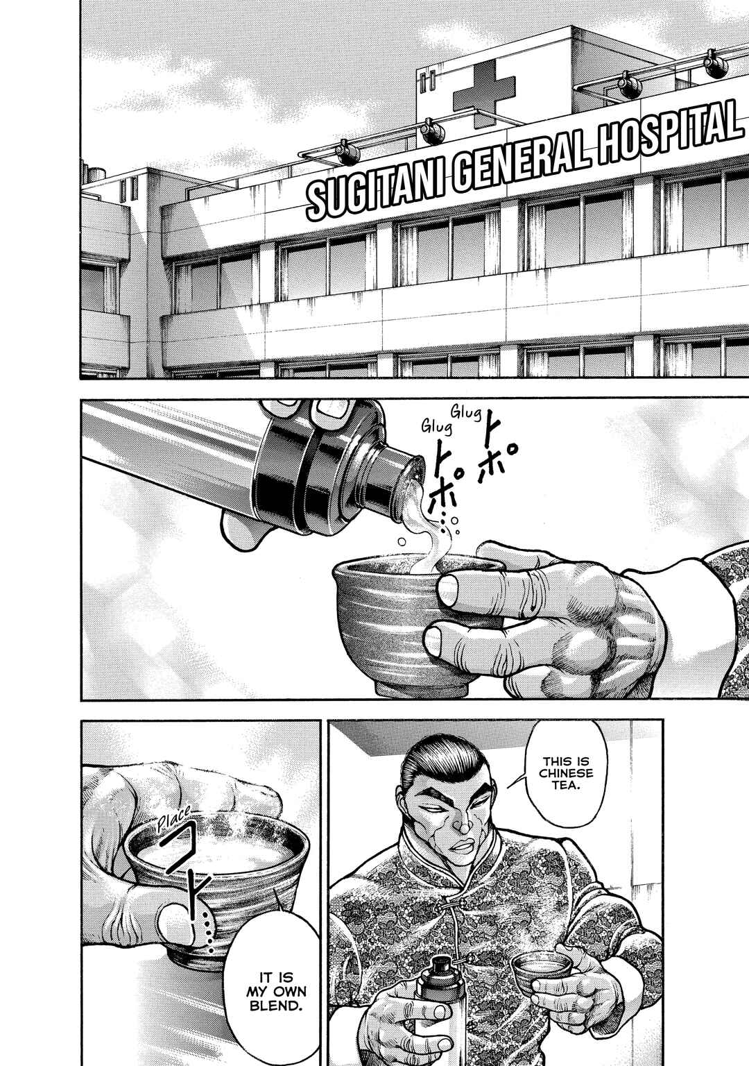 Baki Hanma - Son of Ogre (Shinsoban Release) Chapter 143 - Page 2