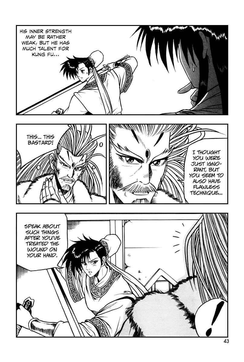 Yeolhyeol Gangho Chapter 33 - Page 12