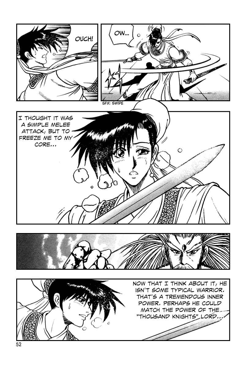 Yeolhyeol Gangho Chapter 33 - Page 20
