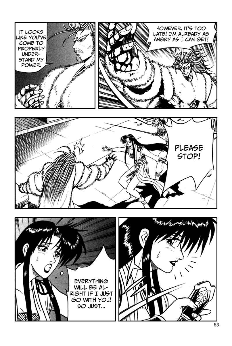 Yeolhyeol Gangho Chapter 33 - Page 21