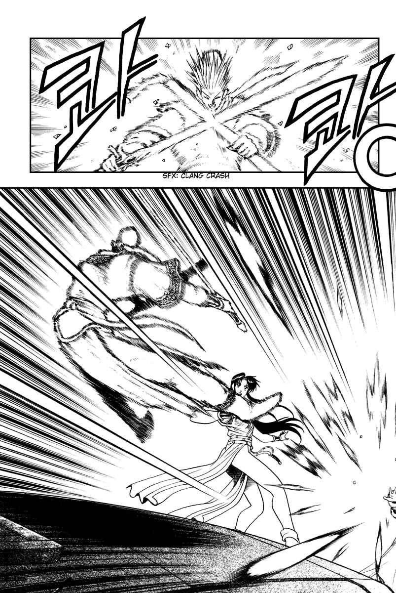 Yeolhyeol Gangho Chapter 33 - Page 26