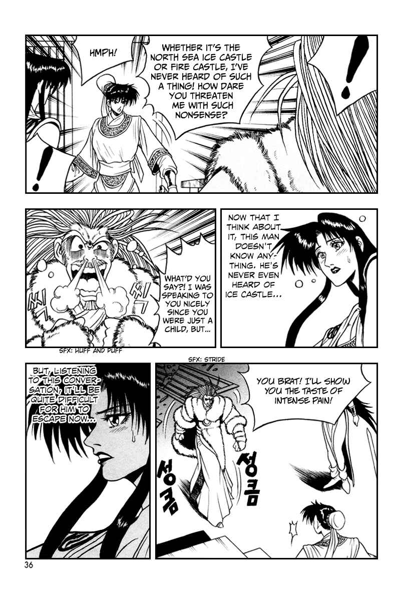Yeolhyeol Gangho Chapter 33 - Page 5