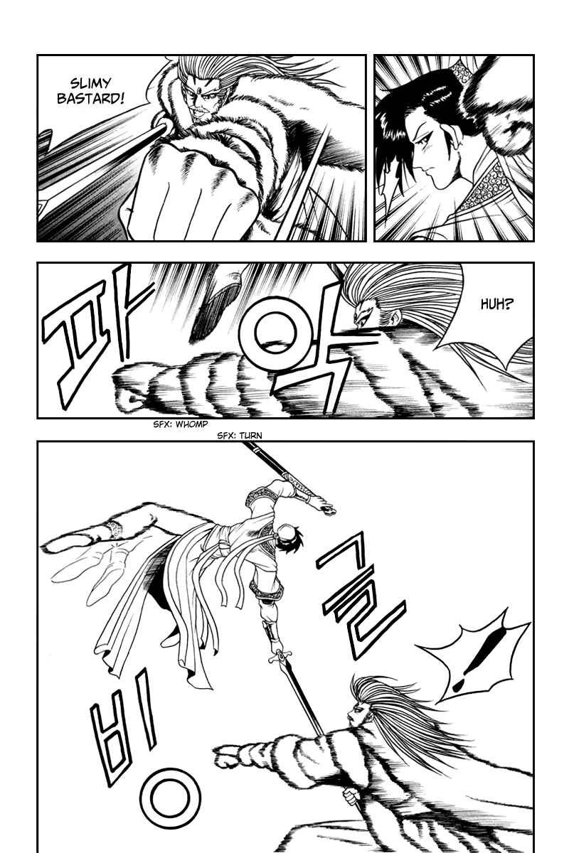 Yeolhyeol Gangho Chapter 33 - Page 9